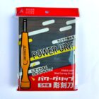 Power Grip Japanese Wood Carving Tools Set of 5 Tools Packaging Front