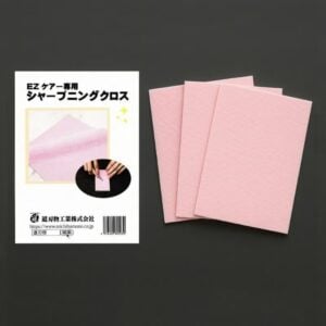 Michihamono – EZ Care – Sharpening Cloths x3