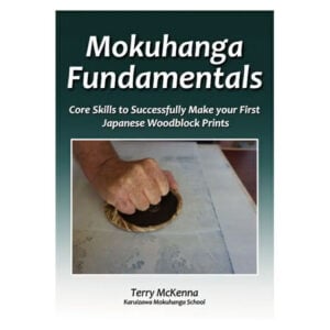 Mokuhanga Fundamentals - Japanese Woodblock Printing Book - Terry McKenna