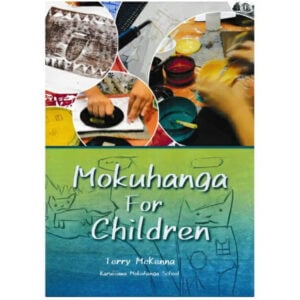 Mokuhanga for Children - Woodblock Printing For Beginners Book - Terry McKenna