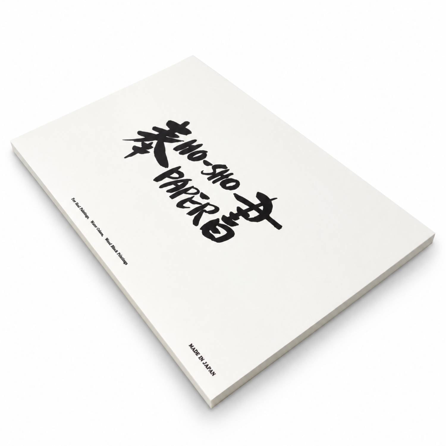 Awagami HoSho Paper Pad – Off White – 50 Sheets – 280 × 395 mm - Image 2