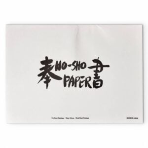 Awagami HoSho Paper Pad – Off White – 50 Sheets – 280 × 395 mm