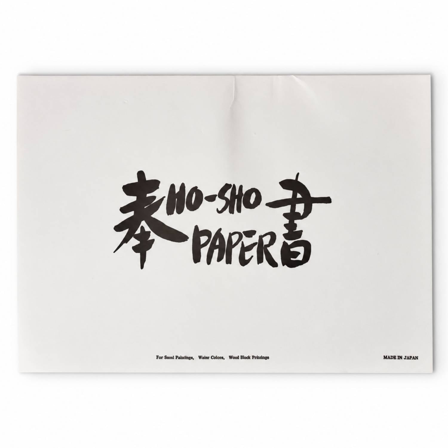 Awagami HoSho Paper Pad – Off White – 50 Sheets – 280 × 395 mm