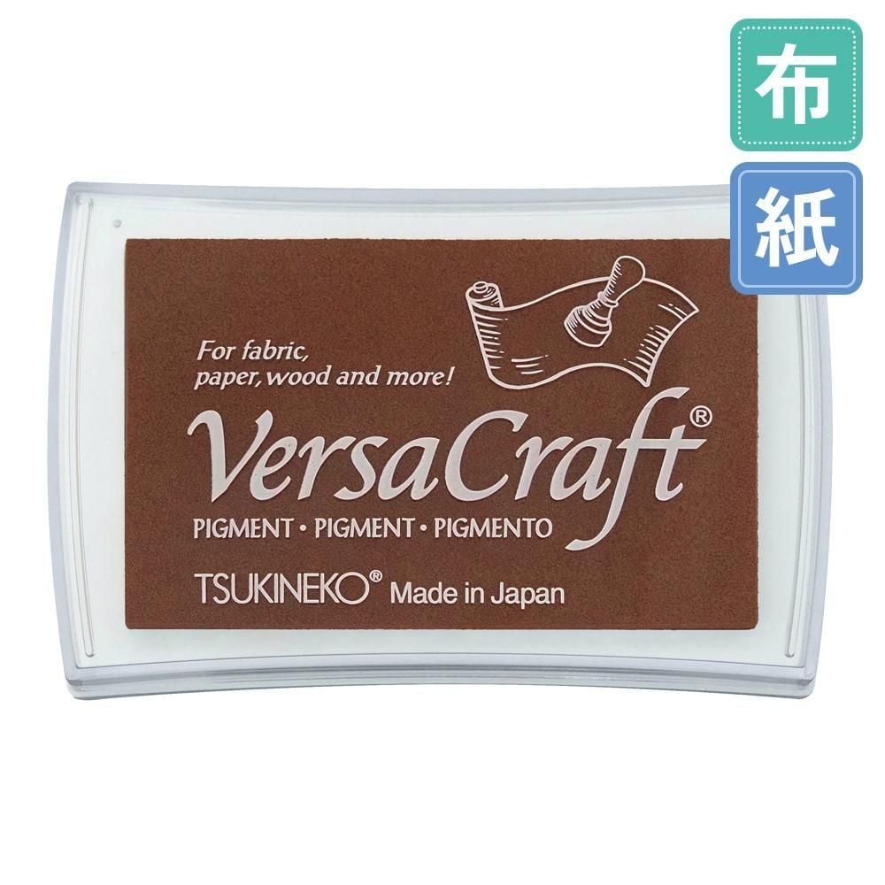 VersaCraft Large Stamp Ink Pad – Chocolate