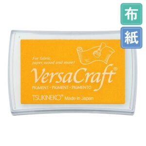 VersaCraft – Large Japanese Stamp Ink Pad – Lemon Yellow