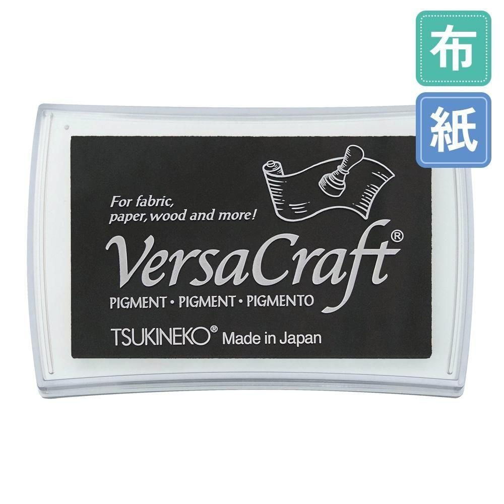 VersaCraft Large Stamp Ink Pad – Real Black