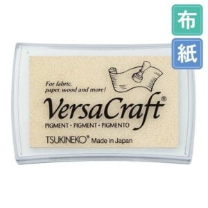 VersaCraft – Large Japanese Stamp Ink Pad – White