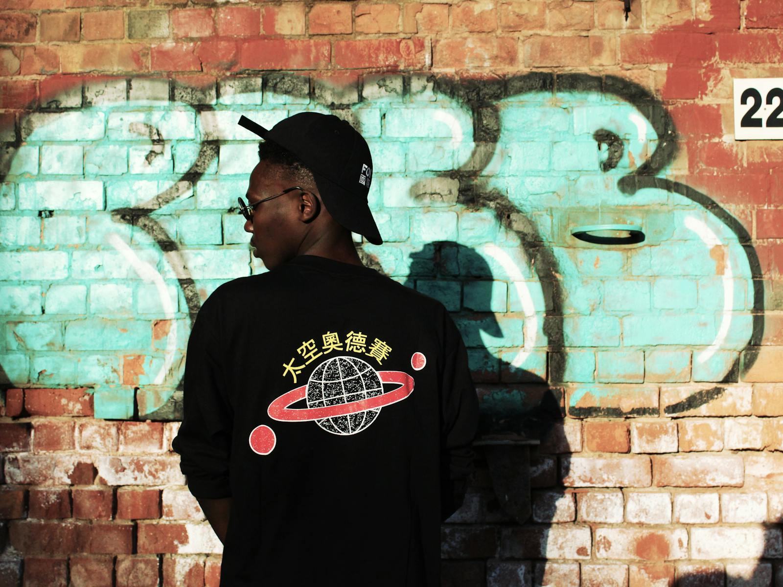 Streetwear and Graphic Design: The Art of Making a Statement